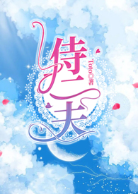 失而复得任务箱子在哪